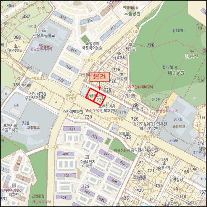 물건 사진 4