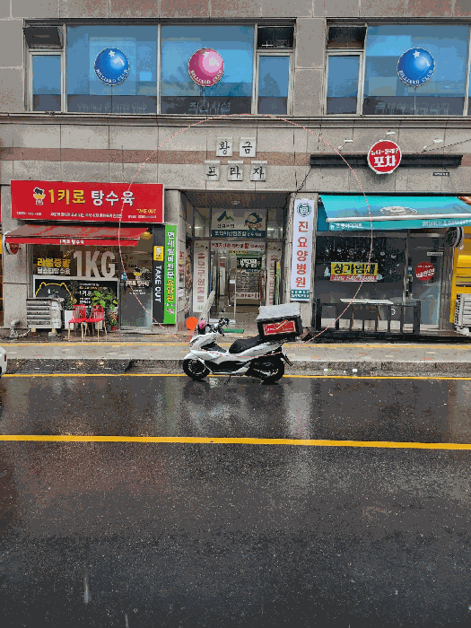 물건 사진 6