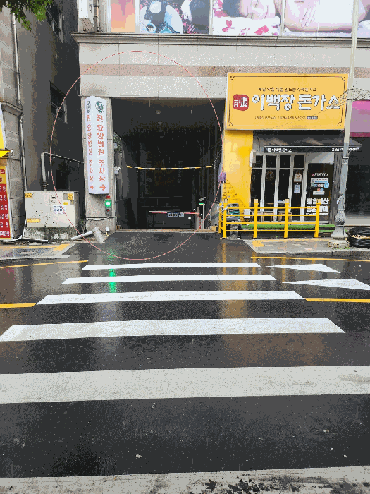 물건 사진 10