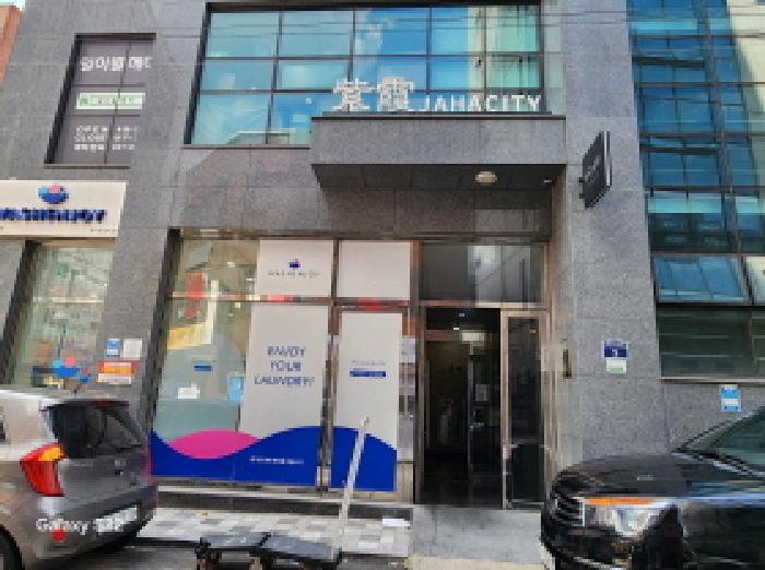 물건 사진 3