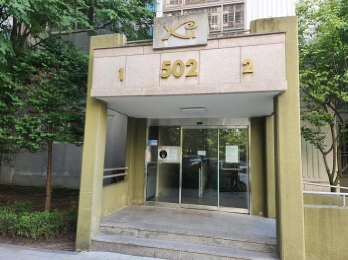 물건 사진 2