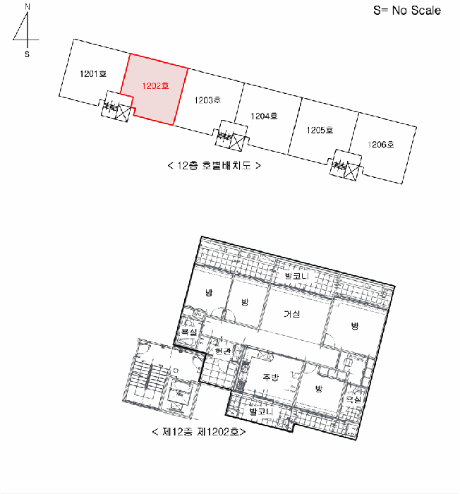 물건 사진 11