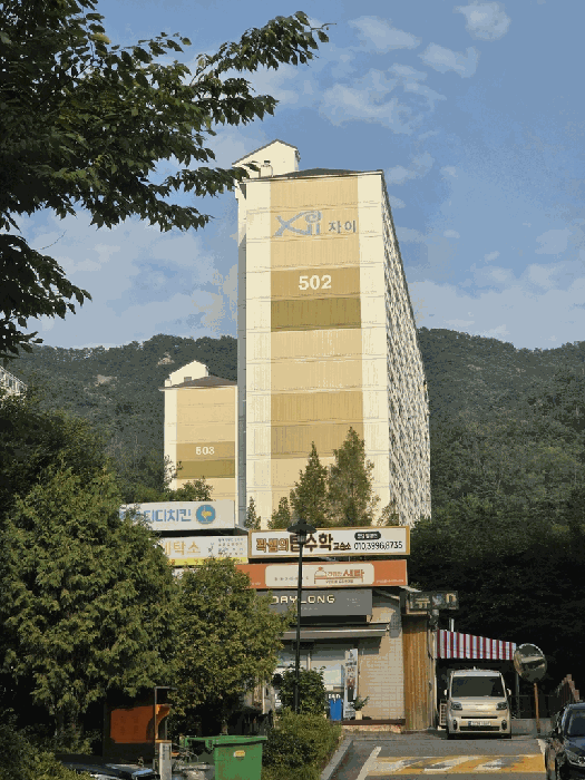 물건 사진 10