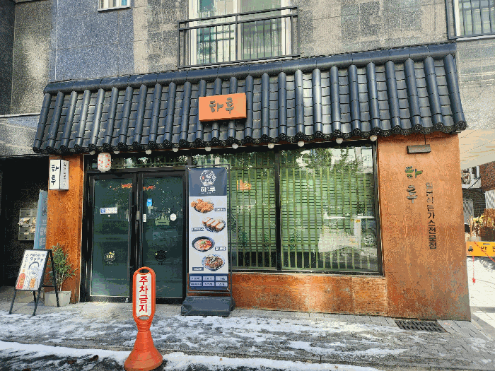 물건 사진 51