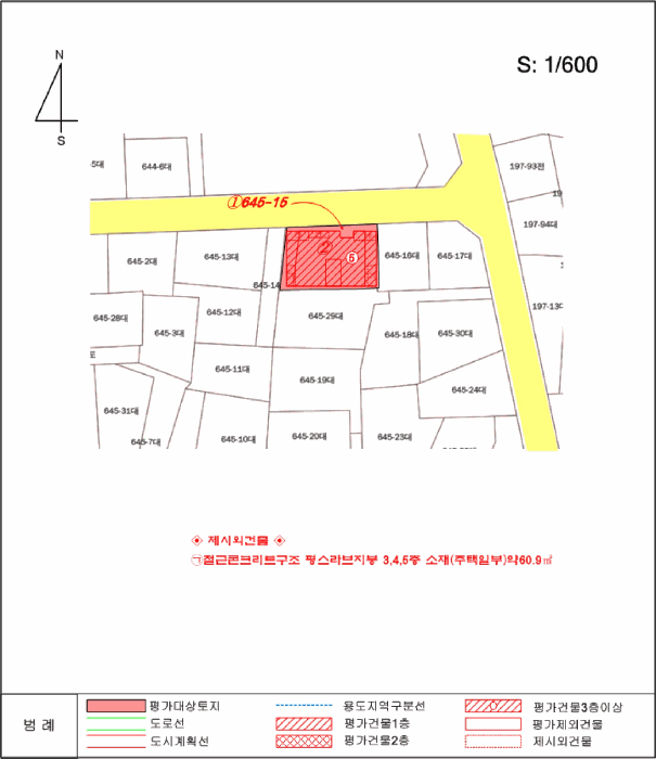 물건 사진 56