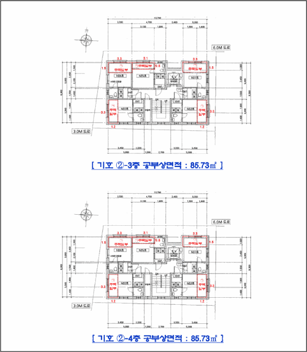 물건 사진 57