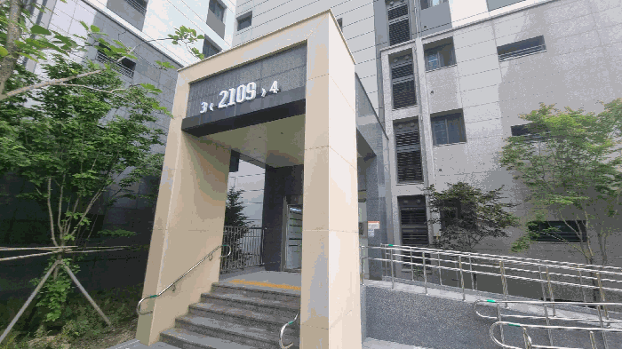 물건 사진 12