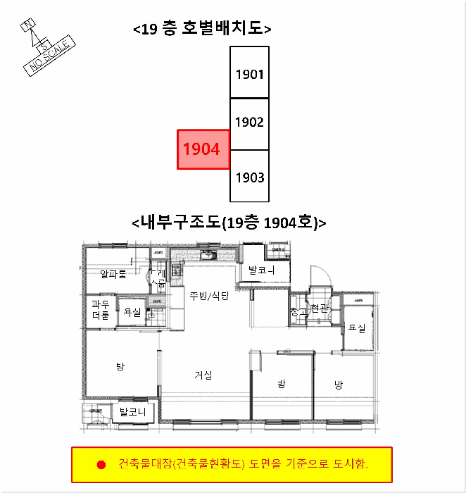 물건 사진 15