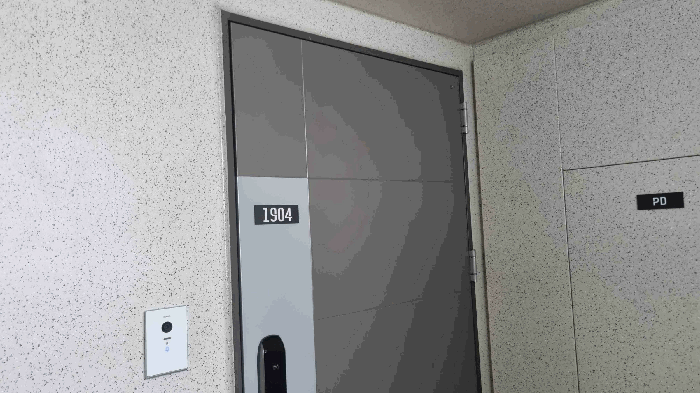 물건 사진 9