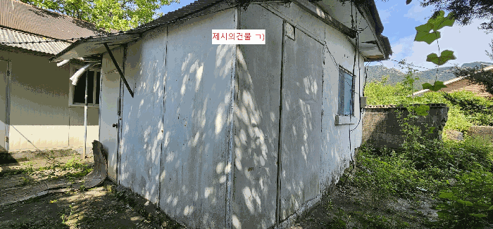 물건 사진 7