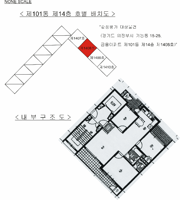 물건 사진 8