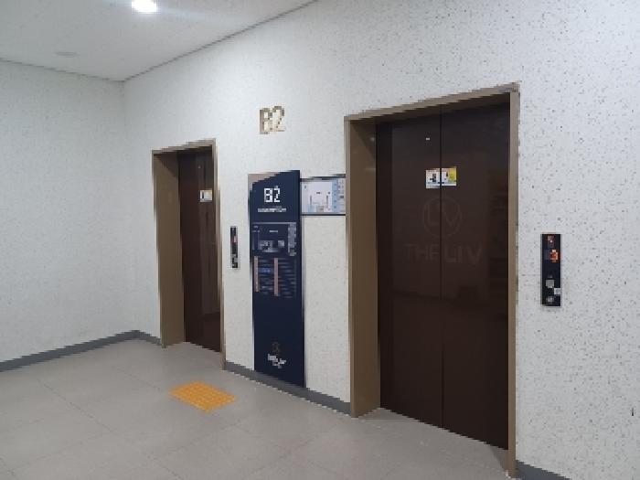 물건 사진 20