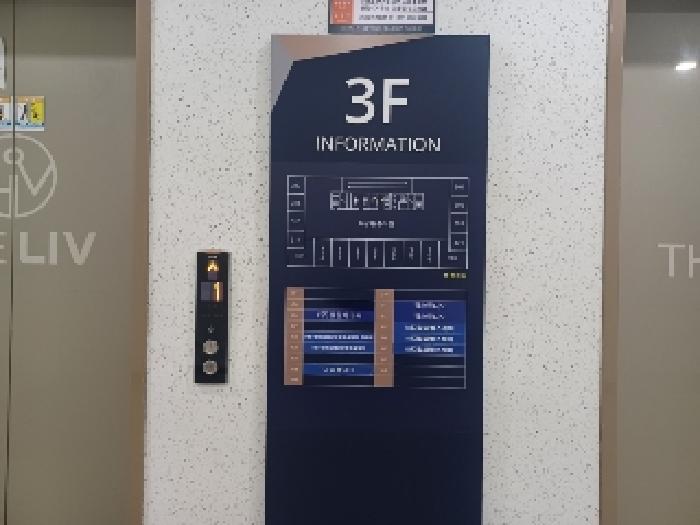 물건 사진 35