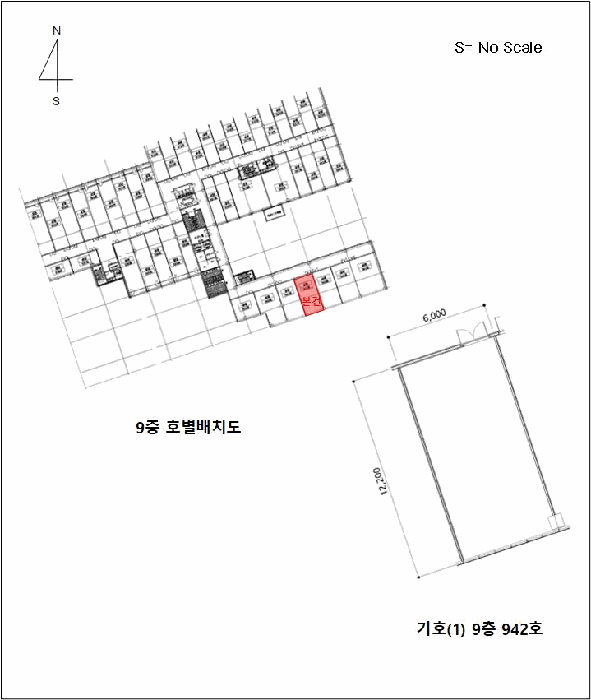 물건 사진 45