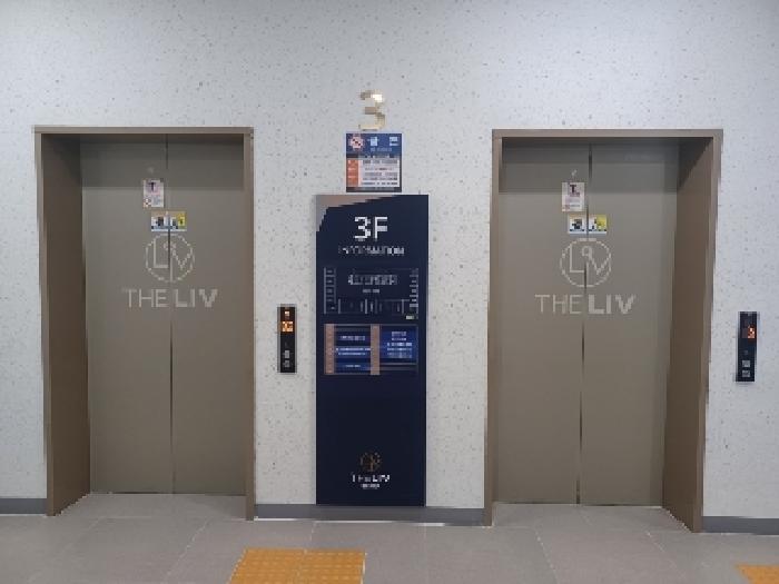 물건 사진 34
