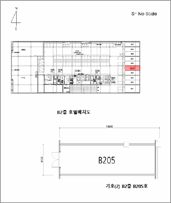 물건 사진 46