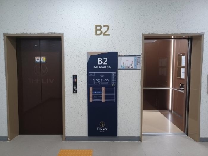 물건 사진 21