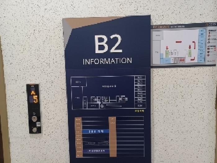 물건 사진 22