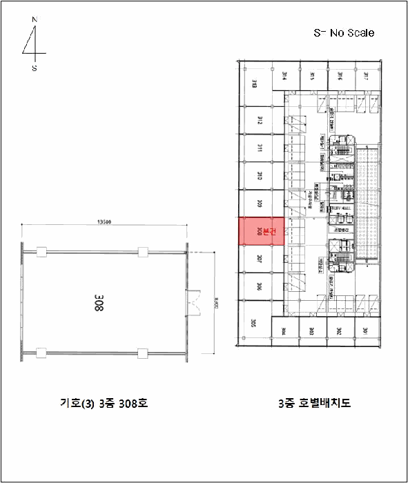 물건 사진 44