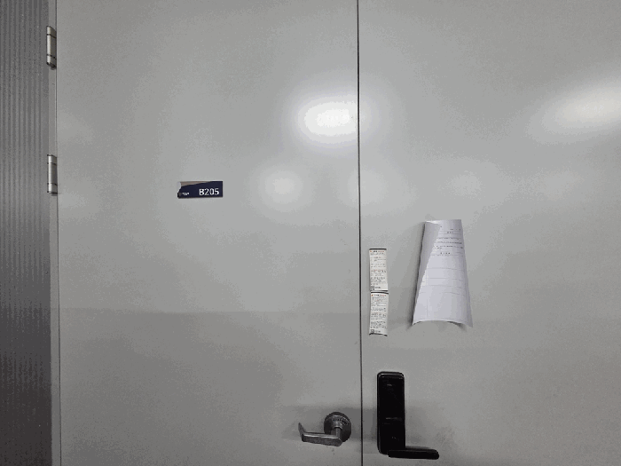물건 사진 56