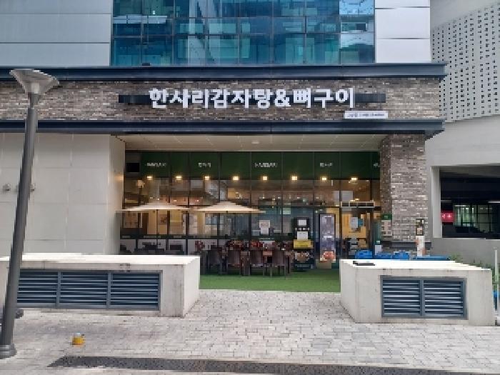 물건 사진 13