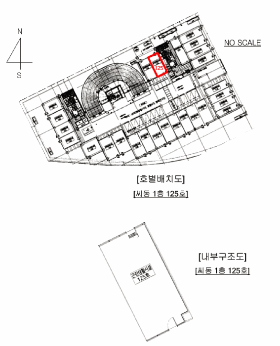 물건 사진 14