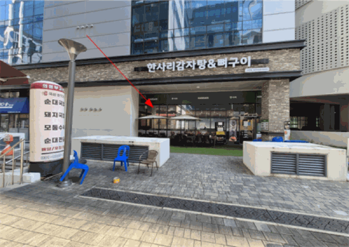 물건 사진 19