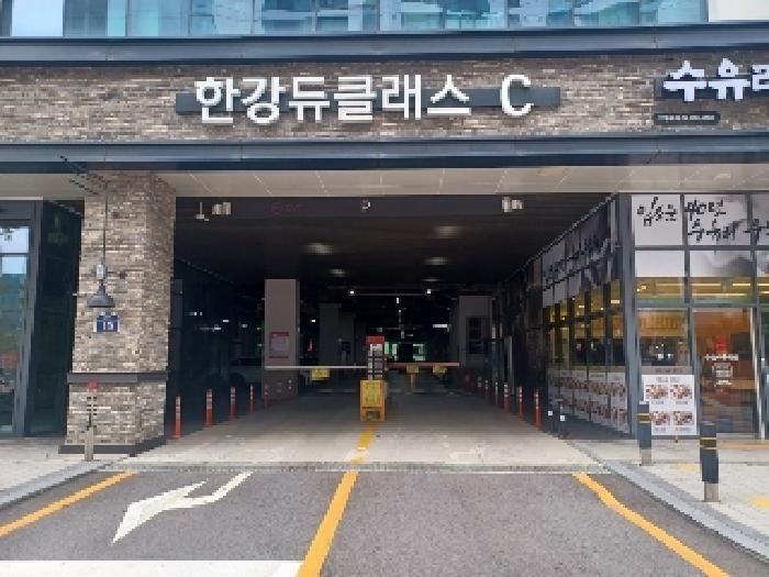 물건 사진 6