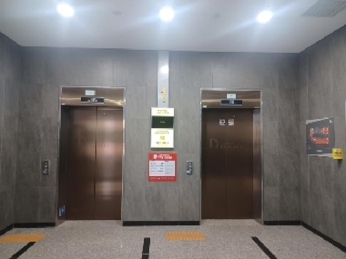 물건 사진 9