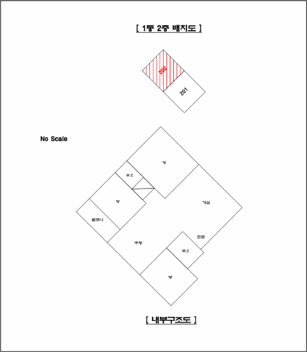 물건 사진 10