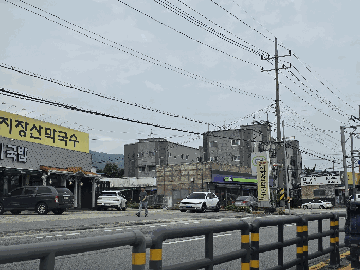 물건 사진 15