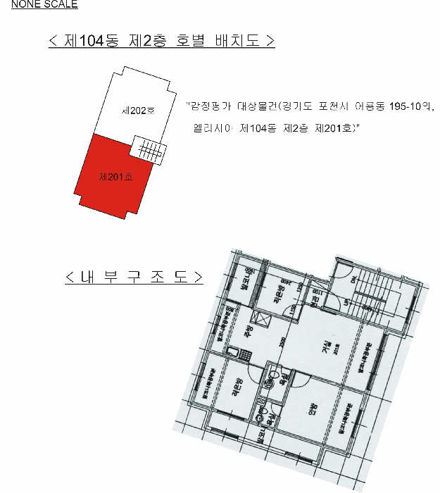 물건 사진 5