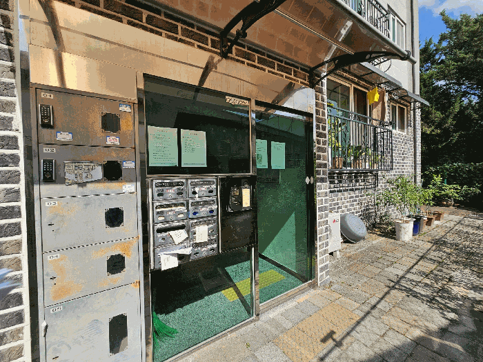 물건 사진 9