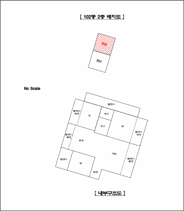 물건 사진 10