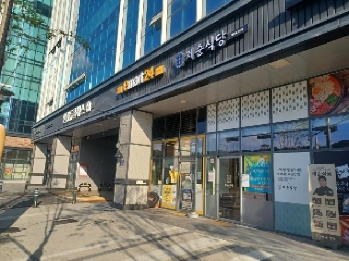 물건 사진 13