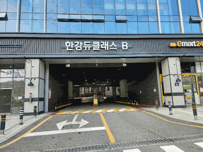 물건 사진 20