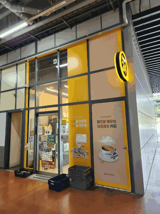 물건 사진 23