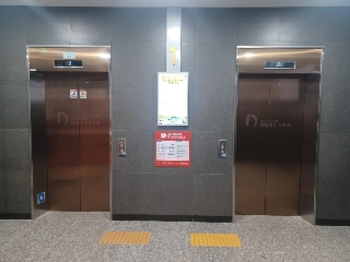 물건 사진 9