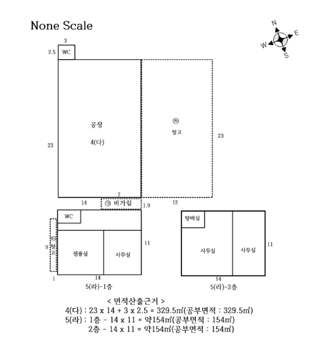 물건 사진 29