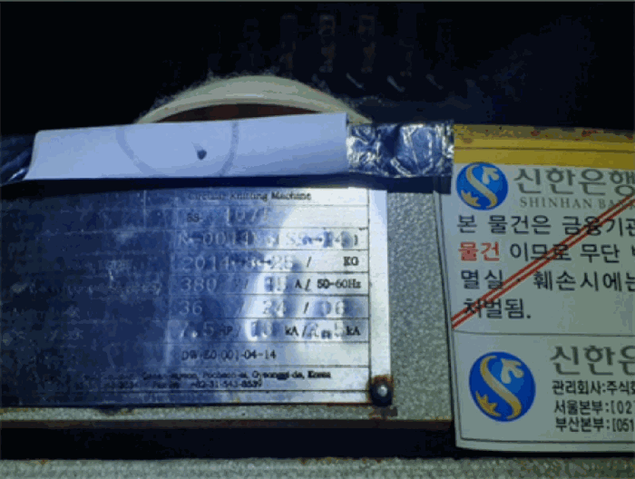 물건 사진 47