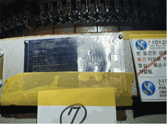 물건 사진 64