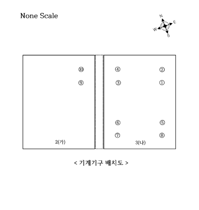 물건 사진 70