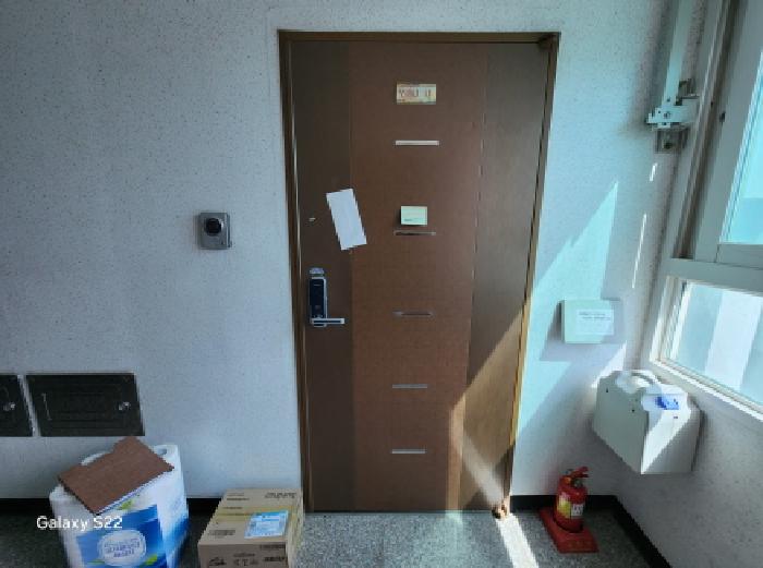물건 사진 5