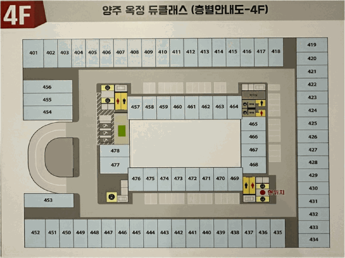 물건 사진 14