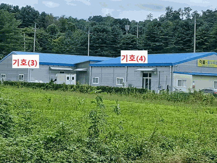 물건 사진 22