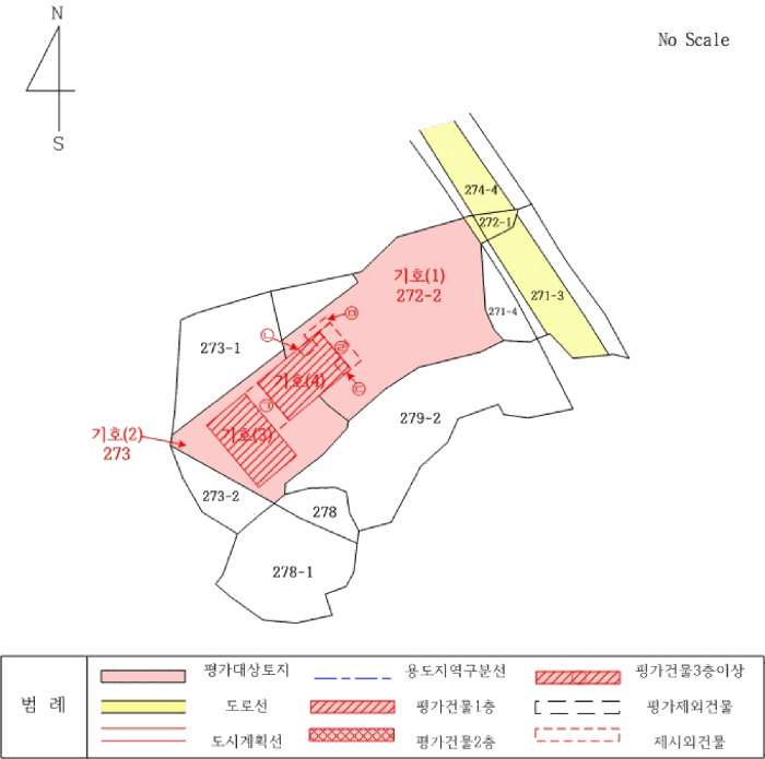물건 사진 25