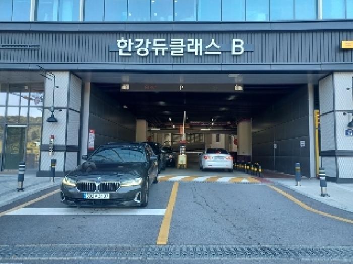 물건 사진 11