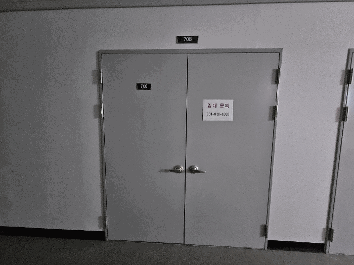 물건 사진 24
