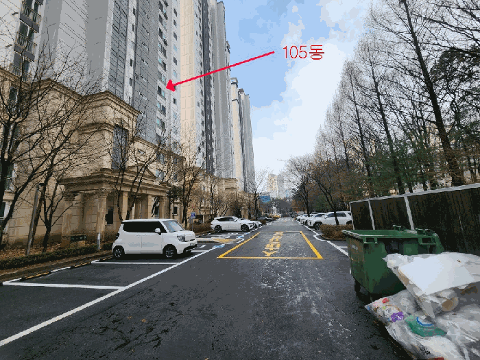 물건 사진 16