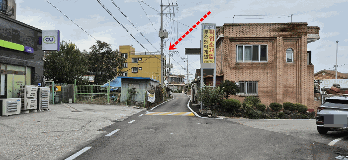 물건 사진 11